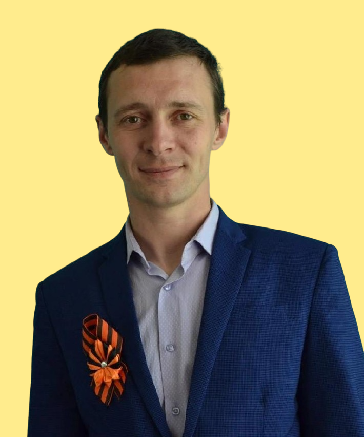 Самойлов  Алексей Геннадьевич.